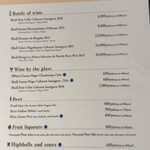 銀座和牛ラボ - 