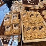 三ツ森 - 料理写真: