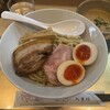 濃厚つけ麺・ラーメン 八重桜