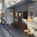 La Pappa - 店頭かわいい感じです