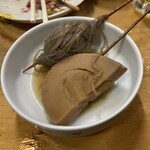Oomura - 