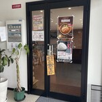 コンナトコロニハンバーグ - 