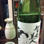 ひろ茂 - 