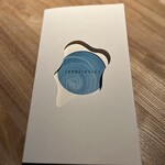 レスピラシオン - 