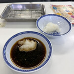 天麩羅処ひらお - 