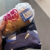 かま栄 新千歳空港店