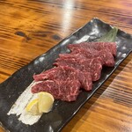 焼肉の瑞園 - 