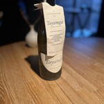 レスピラシオン - 