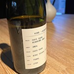 レスピラシオン - 