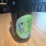 レスピラシオン - 