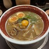 徳島ラーメン 麺王 神戸元町店