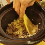 西麻布ワールドネイチャーファーム - 