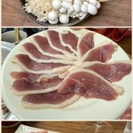 イベリコ豚おんどる焼 裏渋屋 - 