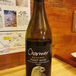 西麻布ワールドネイチャーファーム - 