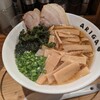 麺屋ARIGA