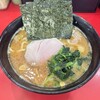 ラーメン 杉田家 千葉駅前店