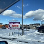 手打ち蕎麦 寧 - 第二駐車場