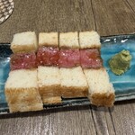 久松屋 - 