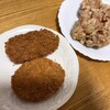 久田精肉店 高取店