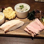 ナルトベースドットバル - 