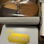 エシレ・マルシェ オ ブール - 