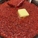 辛麺 華火 渋谷店 - 