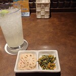 ナルトベースドットバル - 