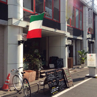 イル・クアドリフォーリオ - 