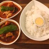 スープカレー屋 鴻 神田駿河台店