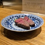 和牛小皿 しんうち - カイノミ