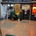 地酒と地産料理 なぎじ - 