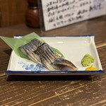 コンペイトウ - 