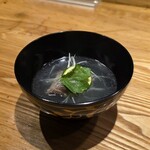 和牛小皿 しんうち - テール椀