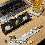 石垣島 美崎牛 - 