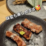 石垣島 美崎牛 - 