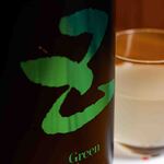 魚と炭と鉄板と ととと - 