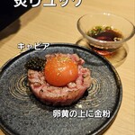 石垣島 美崎牛 - 