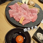 石垣島 美崎牛 - 