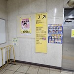 石垣島 美崎牛 - 