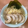 ラーメンショップ 足利50号店
