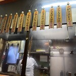 とんかつ しお田 - 