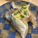 さかなや魚平 - 