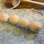 横浜アカマル屋 - 