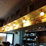 定食専門店 いててや - 