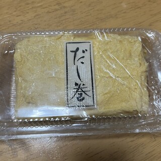 山元馬場商店_0