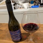 LA TABLE DE YAMASAKI - 