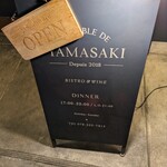 LA TABLE DE YAMASAKI - 