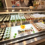 Gero Pudding - Menu Selection
