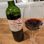 LA TABLE DE YAMASAKI - 