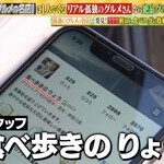 とんかつ しお田 - 